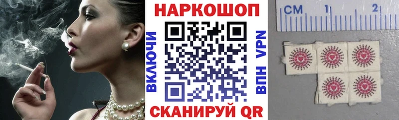 Меф мяу мяу Асбест