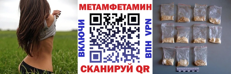 АМФ 98%  гидра зеркало  Асбест 