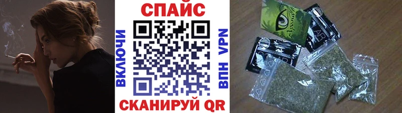 даркнет сайт  Асбест  Бутират вода 