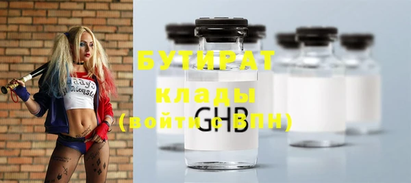 каннабис Алексин