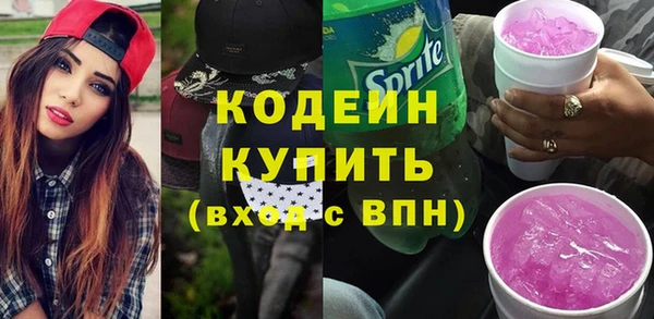 jwh Алзамай
