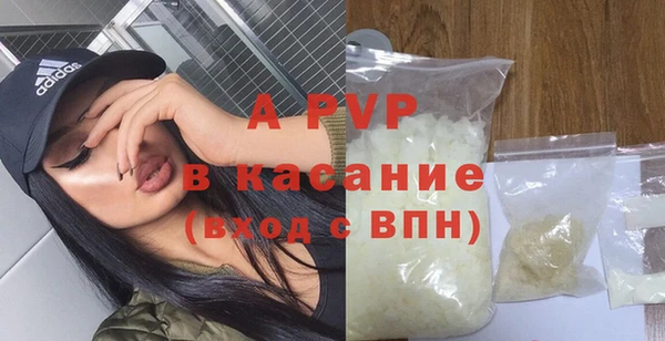 героин Арсеньев