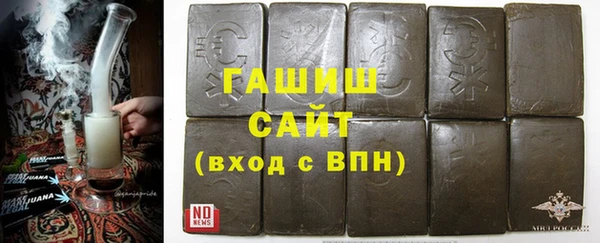 jwh Алзамай