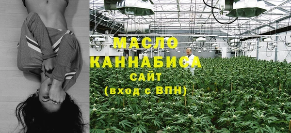 синтетический гашиш Алексеевка