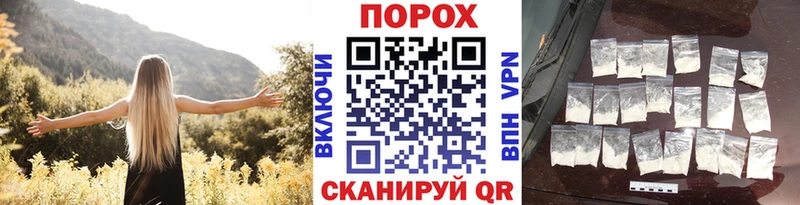 Метамфетамин пудра  Асбест 